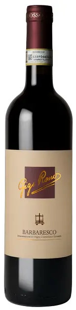 Акція на Вино Gigi Rosso Barbaresco Docg 2016, красное сухое, 0.75л 14% (ALR15936) від Stylus