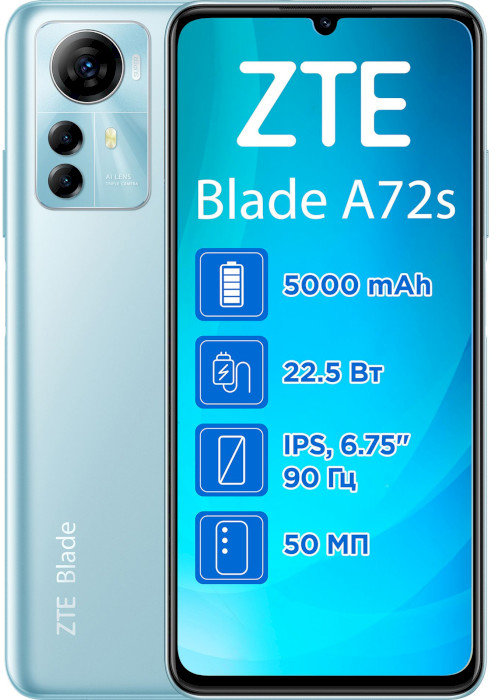Акція на Zte Blade A72s 4/128Gb Blue (UA UCRF) від Y.UA