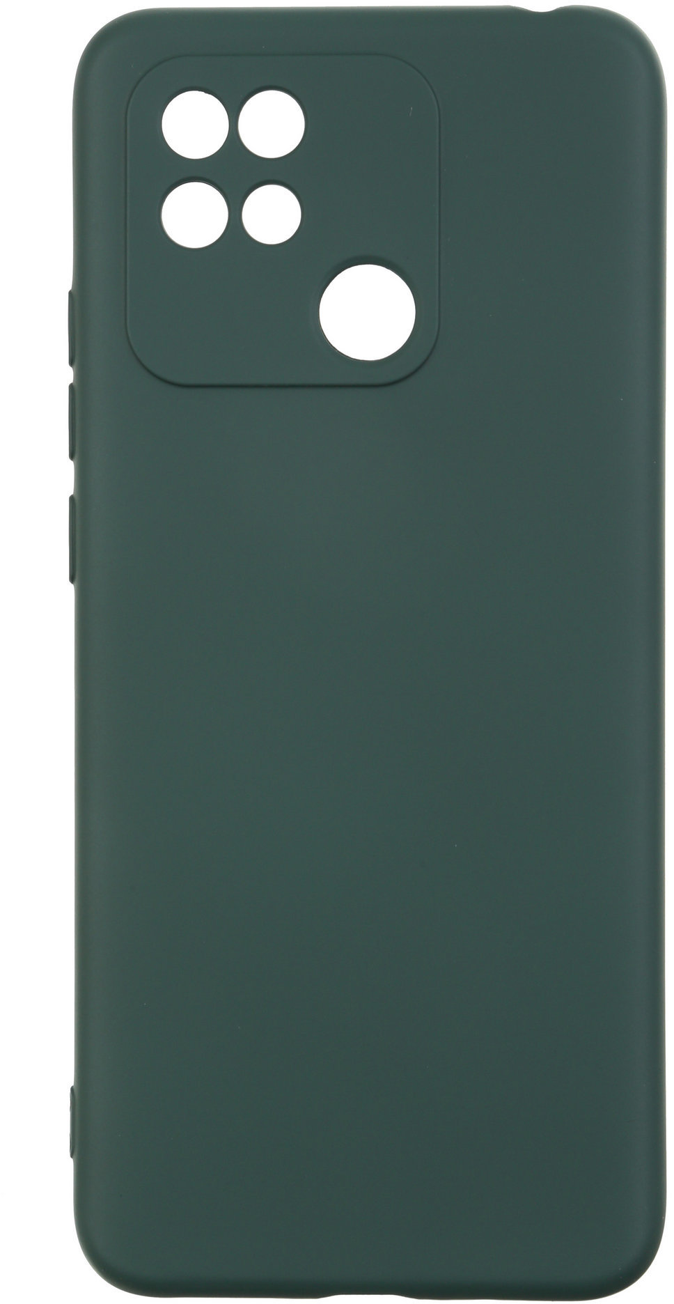 

ArmorStandart Icon Case Green для Xiaomi Redmi 10C (ARM61311)