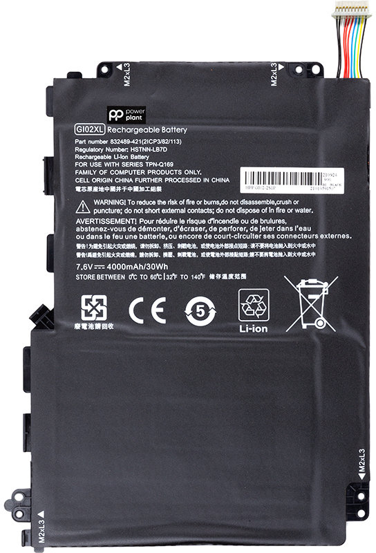 

PowerPlant Hp Pavilion X2 12 (GI02XL) 7.6V 4000mAh