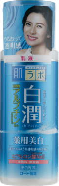 

Hada Labo Shirojyun Medicated Whitening Milk Отбеливающее молочко с арбутином 140 ml