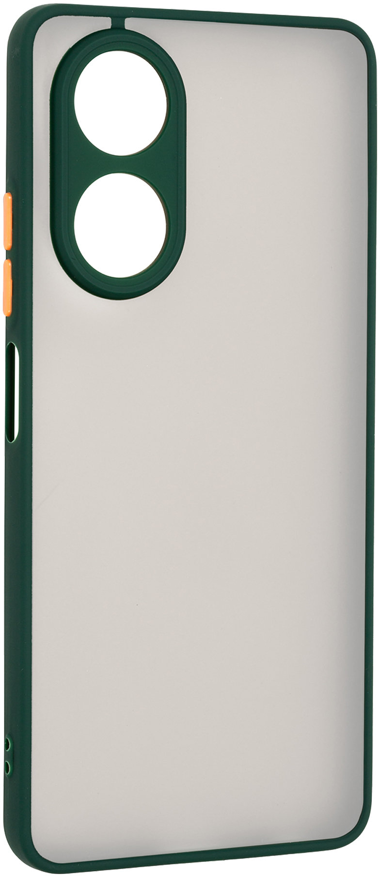 

ArmorStandart Frosted Matte Dark Green for Oppo A58 4G (ARM71066)