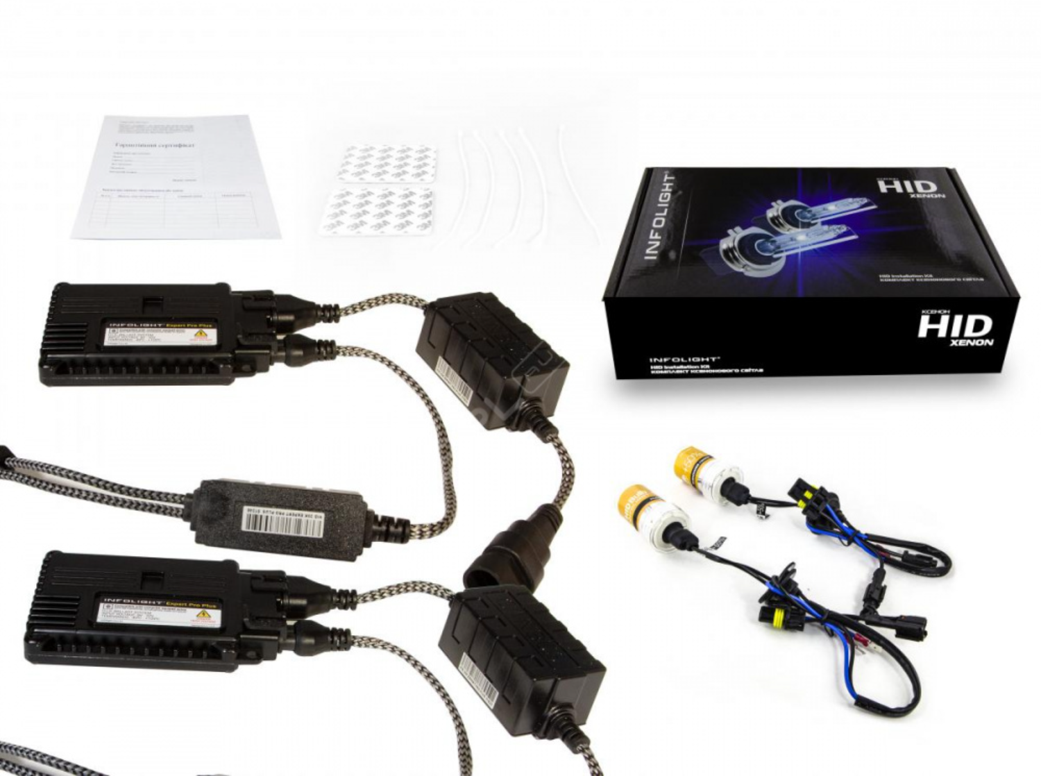 Акція на Комплект ксенона Infolight Expert Plus H3 4300К +50% від Stylus