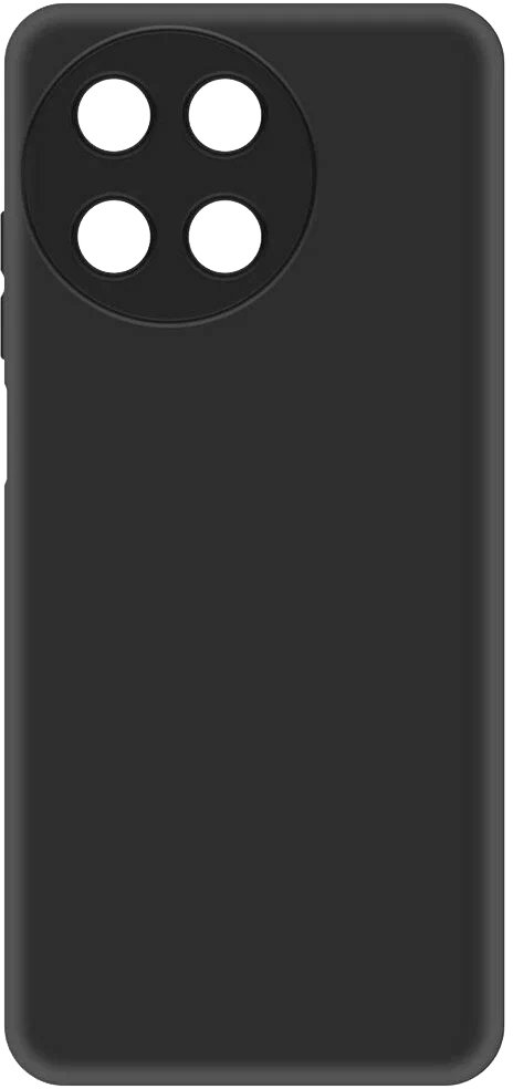 

ArmorStandart Matte Slim Fit Camera cover Black for Realme 11 4G (ARM69150)