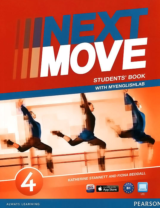Акция на Next Move 4 Student's Book + MyEnglishLab от Y.UA