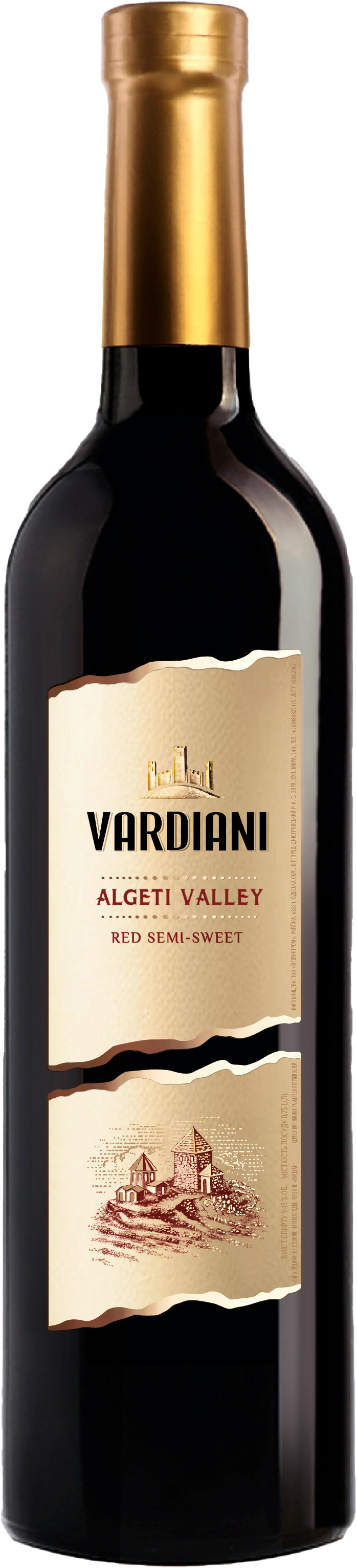 

Вино Vardiani Алгетинська долина, червоне напівсолодке, 0.75л 9-13% (DIS4820188111062)