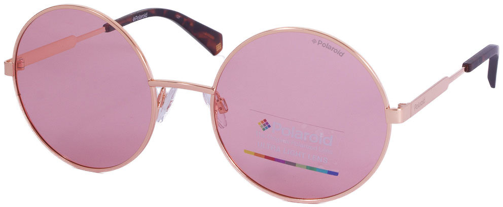 Акція на Жіночі сонцезахисні окуляри Polaroid круглі (P4052S-J55145OF) від Y.UA