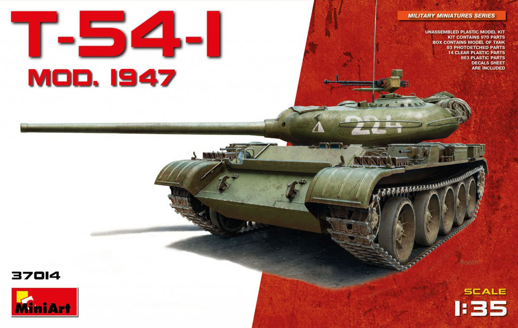 Акція на Збірна модель MiniArt Радянський середній танк T-54-1, зразка 1947 року (MA37014) від Y.UA