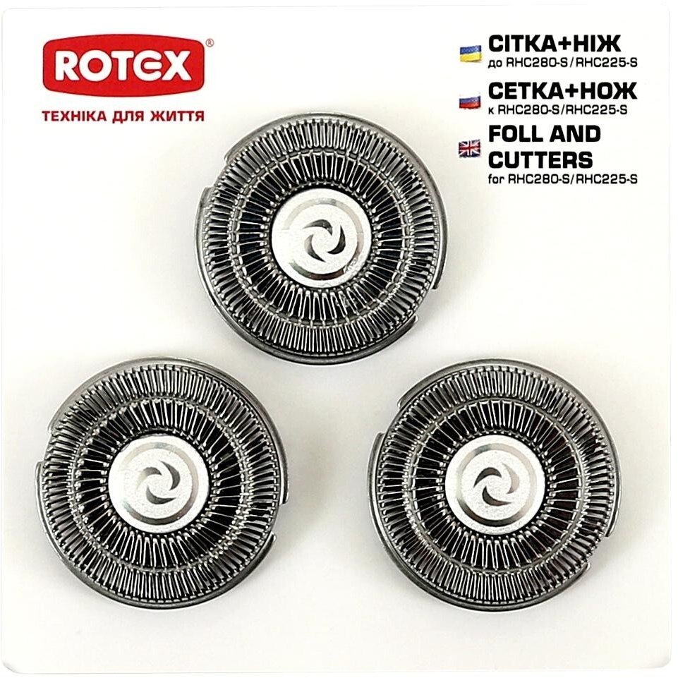 Акція на Сетка+нож к Rotex RHC225-S від Stylus