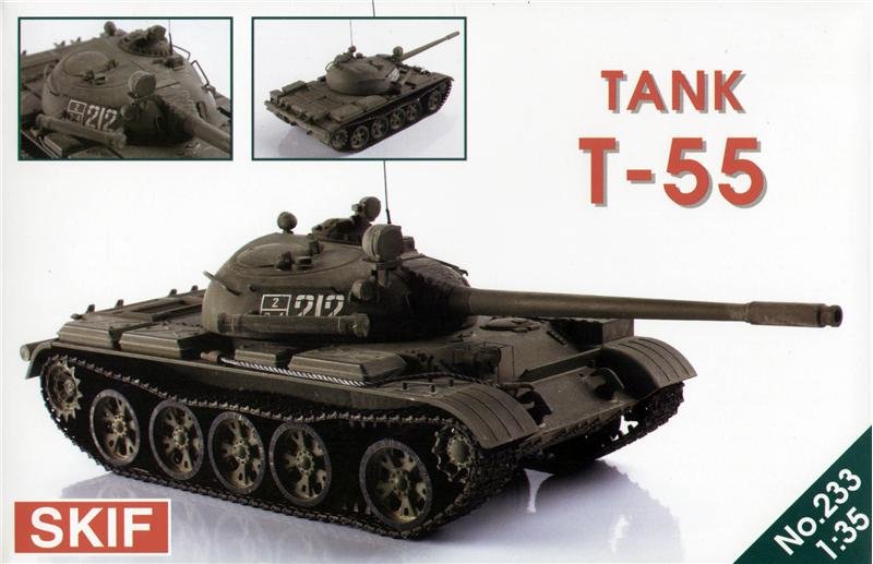 

Танк T-55 (MK233)