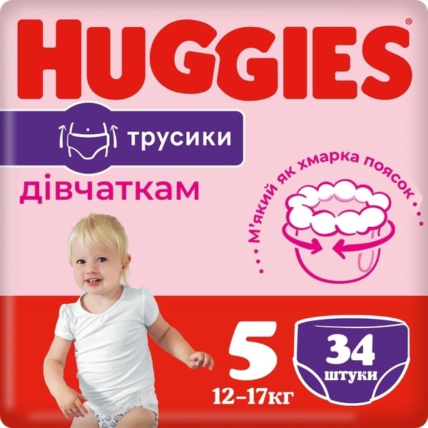 

Huggies Pants 5 (12-17 kg) Jumbo 34 Girl