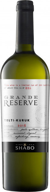 

Вино Shabo Grand Reserve Тельти-курук сухое белое 0.75л 11.9% (PLK4820070402926)