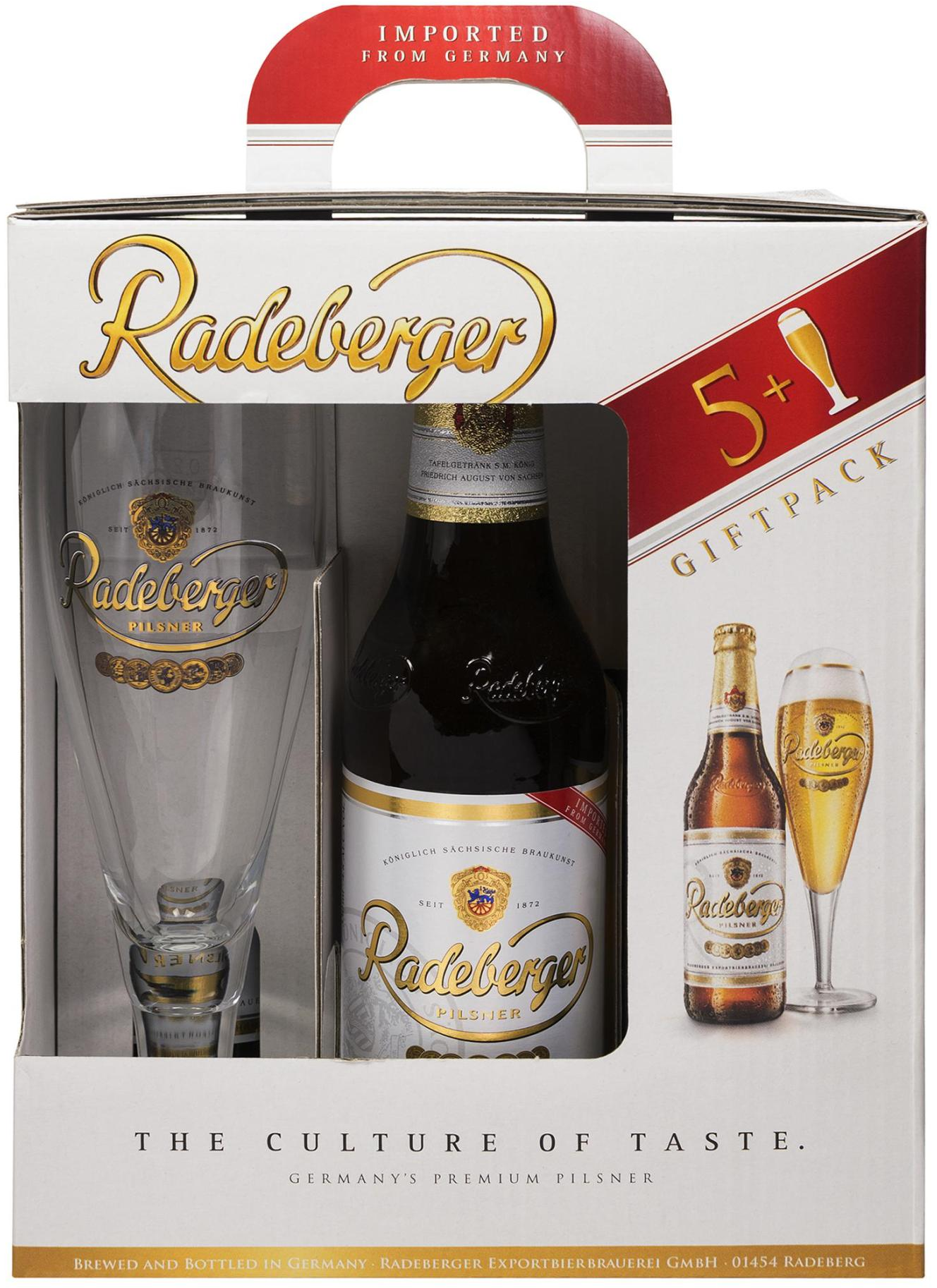 

Подарочный набор пива Radeberger светлое фильтрованное 4.8% 5х0.33 л + бокал 0.2 л (4053400184043)