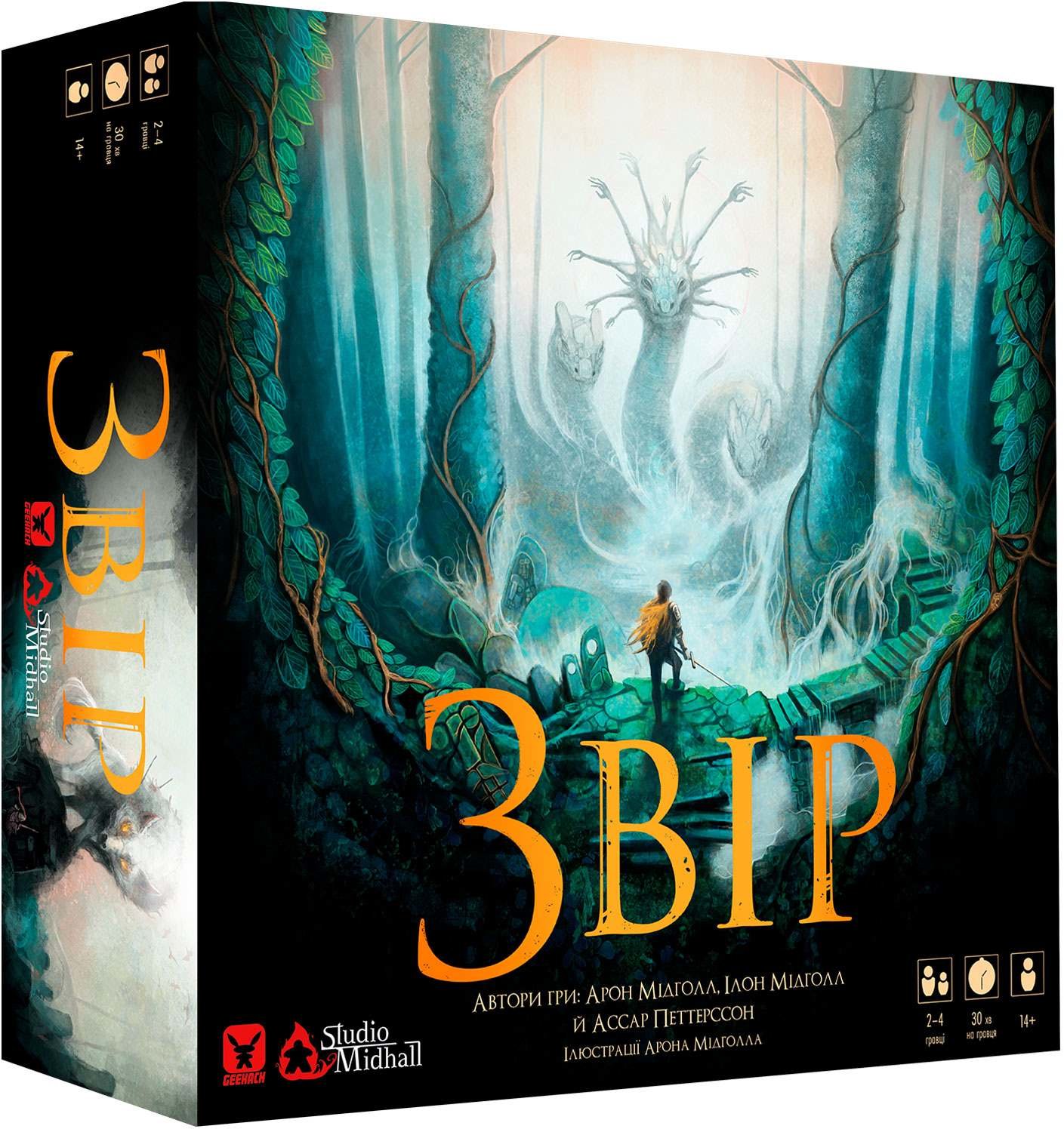 

Настольная игра Geekach Звір (Beast)