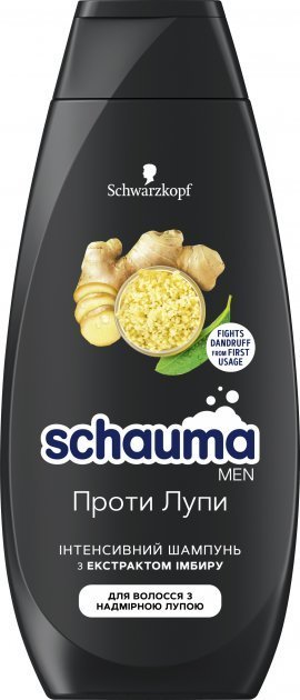 

Schwarzkopf Schauma Intensive Shampoo Men Шампунь для волос с чрезмерной перхотью 400 ml