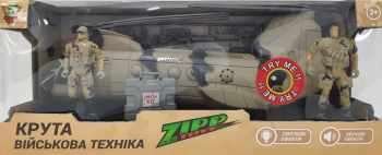 

Игровой набор Zipp Toys military team Транспортный вертолет Чинук