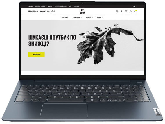 

Lenovo IdeaPad 5 15ABA7 (82SG0006US) Approved Вітринний зразок