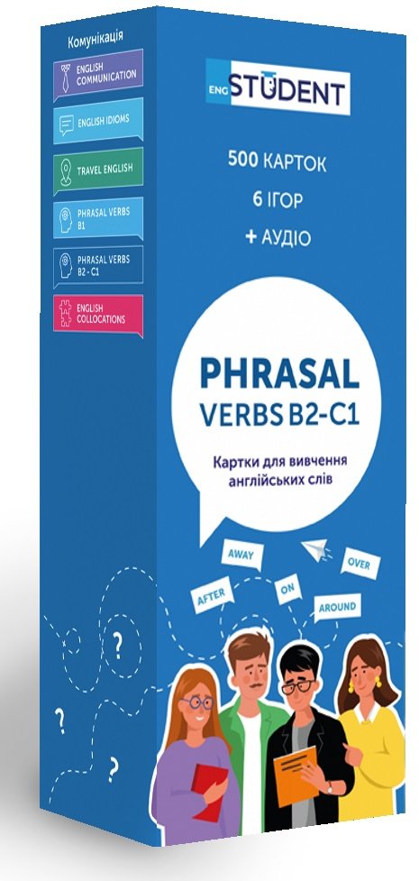 Акція на Phrasal Verbs B2-С1. Картки для вивчення англійських слів від Stylus