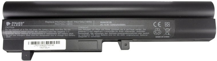 

Аккумулятор PowerPlant для ноутбуков Toshiba Dynabook UX/23JBL (PA3732U-1BRS ) 10.8V 5200mAh (NB00000236)