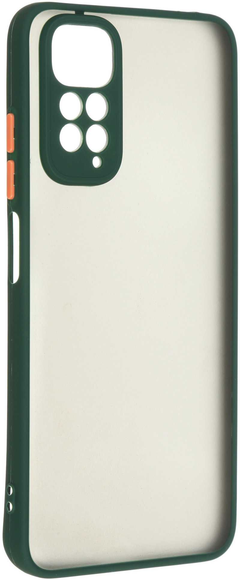 

ArmorStandart Frosted Matte Green for Xiaomi Redmi Note 11 / Note 11s (ARM66738)