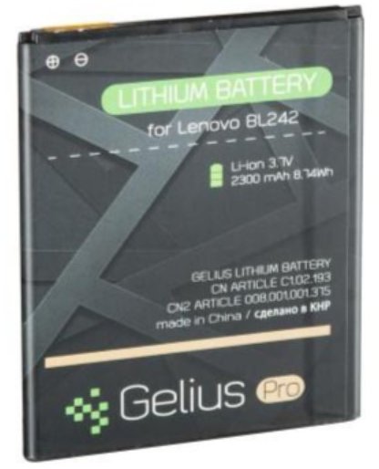 Акція на Gelius Pro 2300mah (BL-242)for Lenovo A6000/K3/K30/A2020 від Stylus