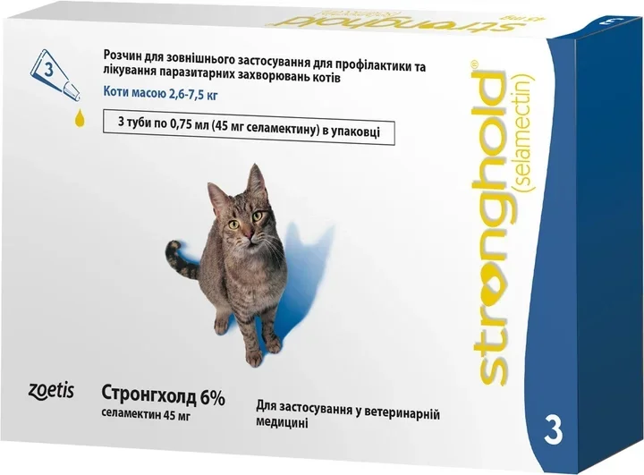 Акція на Капли Zoetis Стронгхолд 6% для кошек от блох и клещей 3 пипетки х 0.75 мл (10008307) від Stylus