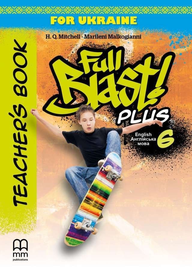 Акція на Full Blast Plus for Ukraine НУШ 6: Teacher's Book від Y.UA