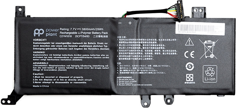 

PowerPlant Asus VivoBook 14 A412FA (C21N1818) 7.7V 3800mAh