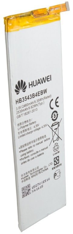 Акція на ExtraDigital 2460mAh (HB3543B4EBW) for Huawei Ascend P7 від Stylus