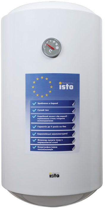 Акція на Isto 100 1.5kWt Dry Heater IVD1004415/1h від Y.UA