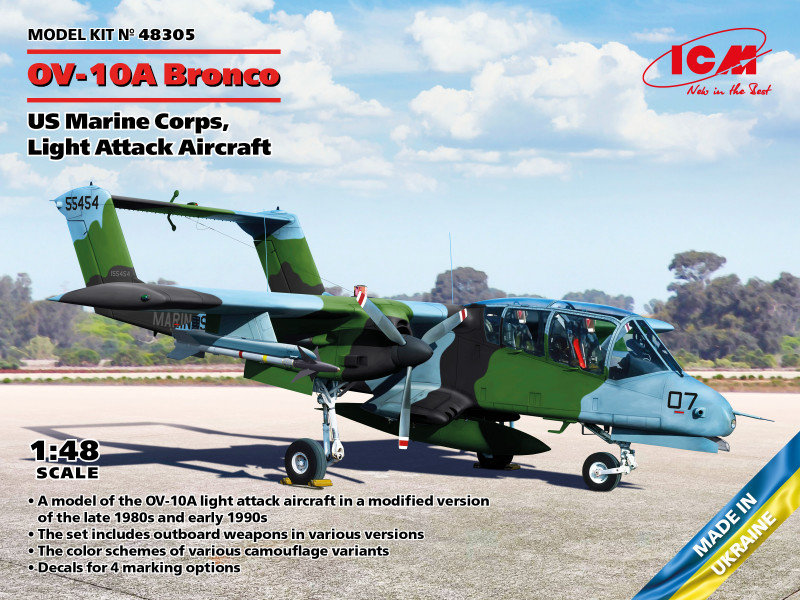 

Американский легкий штурмовик Icm и разведчик Bronco OV-10A Us Marine Corps