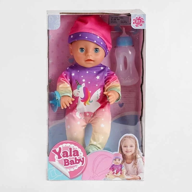 

Пупс Yala Baby с аксессуарами (YL 1855 G)