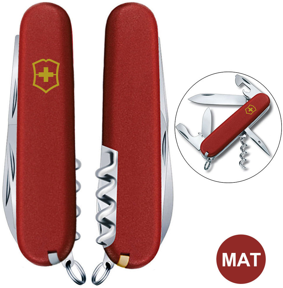 Акція на Victorinox Spartan Mat красный матовый лак с желтым лого (Vx13603_M0008p) від Stylus