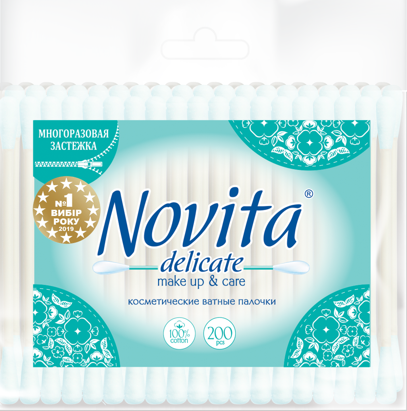 

Novita Delicate Палочки ватные 200 шт.