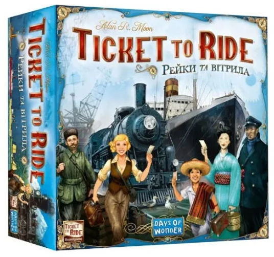 Акція на Настольная игра Lord of Boards Билет на поезд: Рельсы и паруса (Ticket to Ride: Rails & Sails) від Stylus