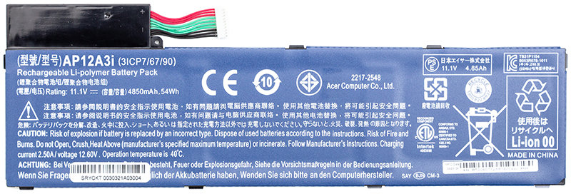 

PowerPlant Acer Aspire M5-581T (AP12A3i) 11.1V 4850mAh