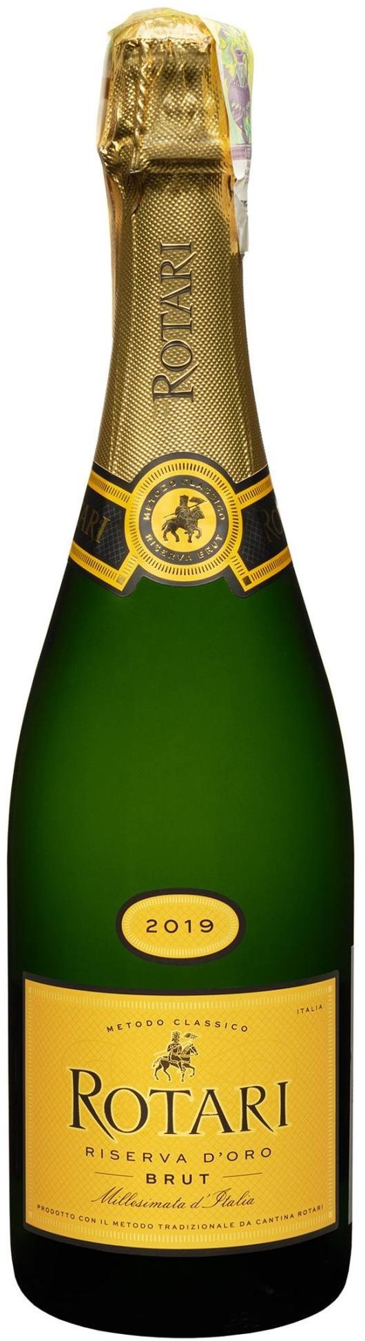 

Вино ігристе Rotari Riserva D'Oro Brut 2019 біле сухе 0.75 л (FSH_8004305010155)