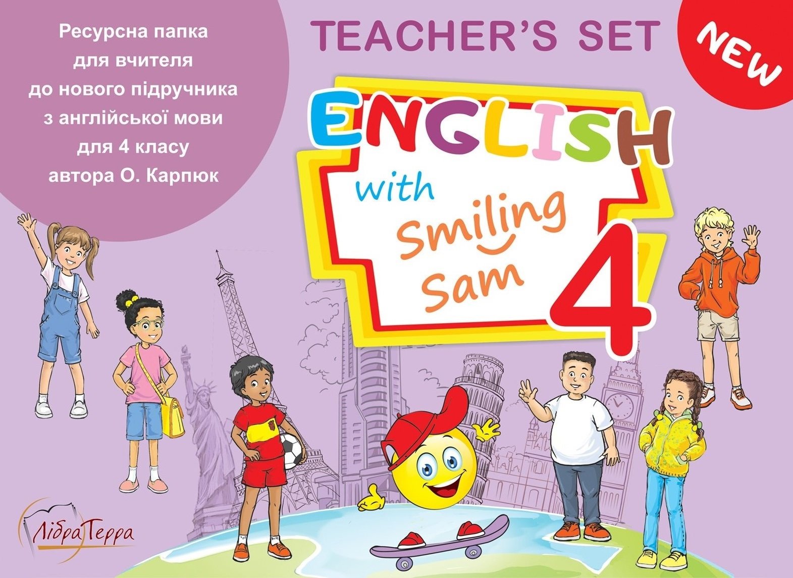 Акція на English with Smiling Sam 4. Teacher’s Set. Ресурсна папка для вчителя для 4 класу від Stylus