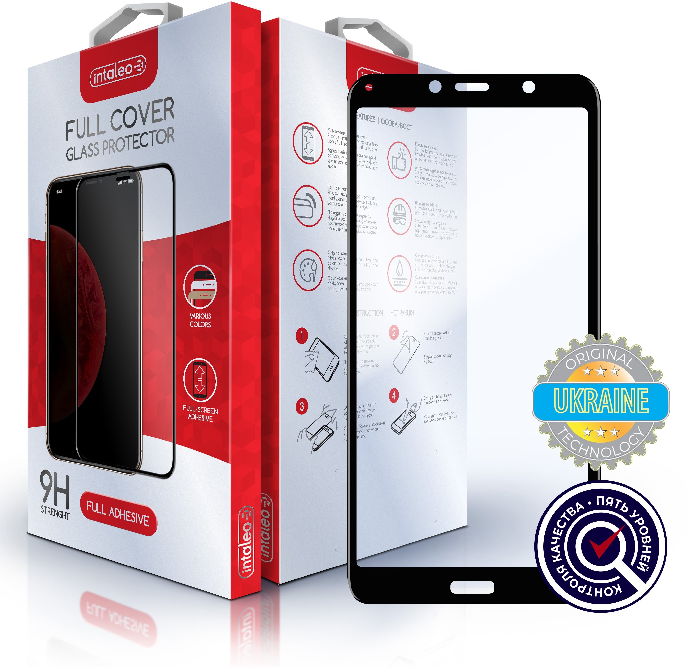 

Intaleo Tempered Glass Full Glue Black for Xiaomi Redmi 7A