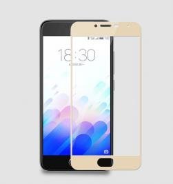 

Tempered Glass Gold for Meizu M5 Note