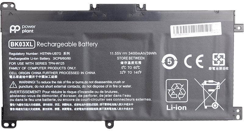 

Акумулятор PowerPlant для ноутбуків Hp Pavilion X360 14-BA (BK03XL, HSTNN-LB7S) 11.55V 3400mAh (NB461493)