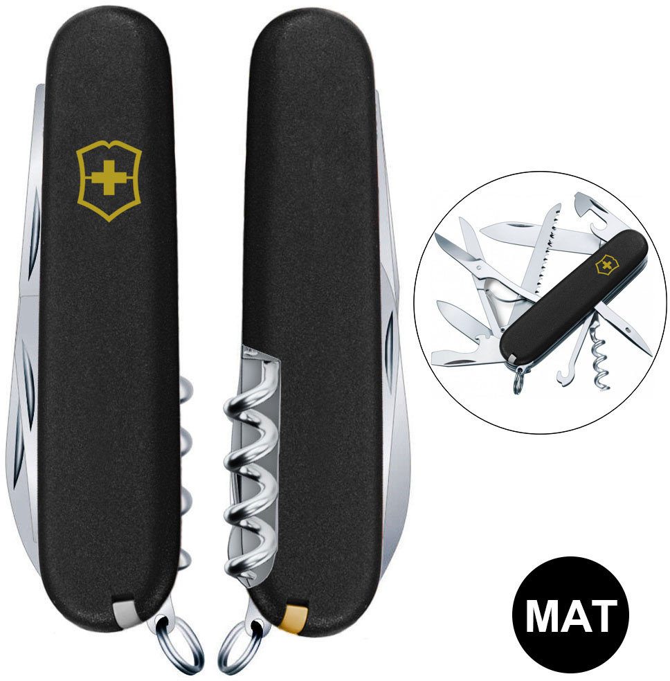 Акція на Victorinox Huntsman Mat черный матовый лак с желтым лого (Vx13713.3_M0008p) від Stylus