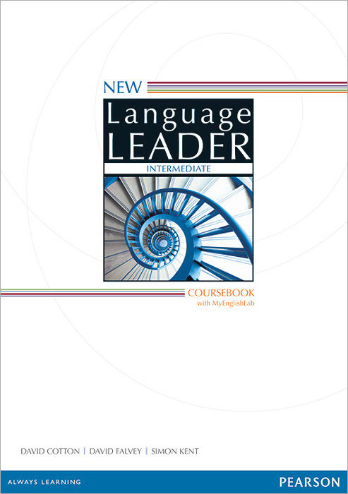 Акція на New Language Leader Intermediate Coursebook + MyEnglishLab від Stylus