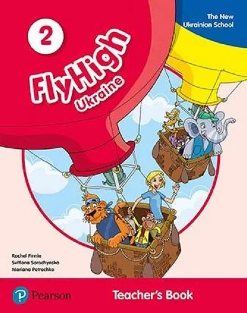 Акція на Fly High 2 Ukraine Книга для вчителя від Y.UA