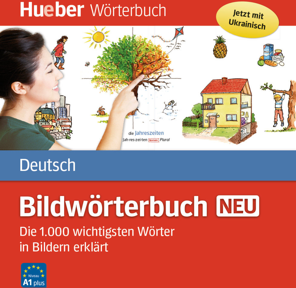 Акція на Bildwörterbuch Deutsch Neu від Stylus
