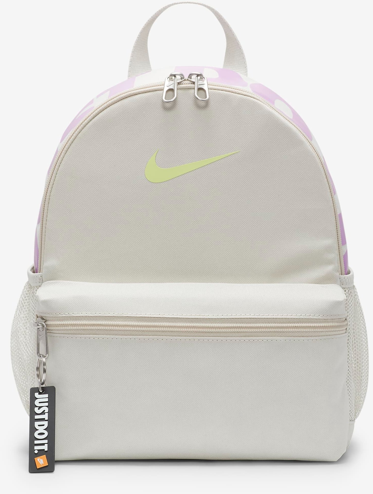 Акція на Рюкзак Nike Y Nk Brsla Jdi Mini Bkpk 11L белый Дет 33x25.5x12.5 см (DR6091-072) від Stylus