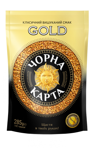 

Кофе Чорна Карта Gold растворимый 285 г (8718868141637)