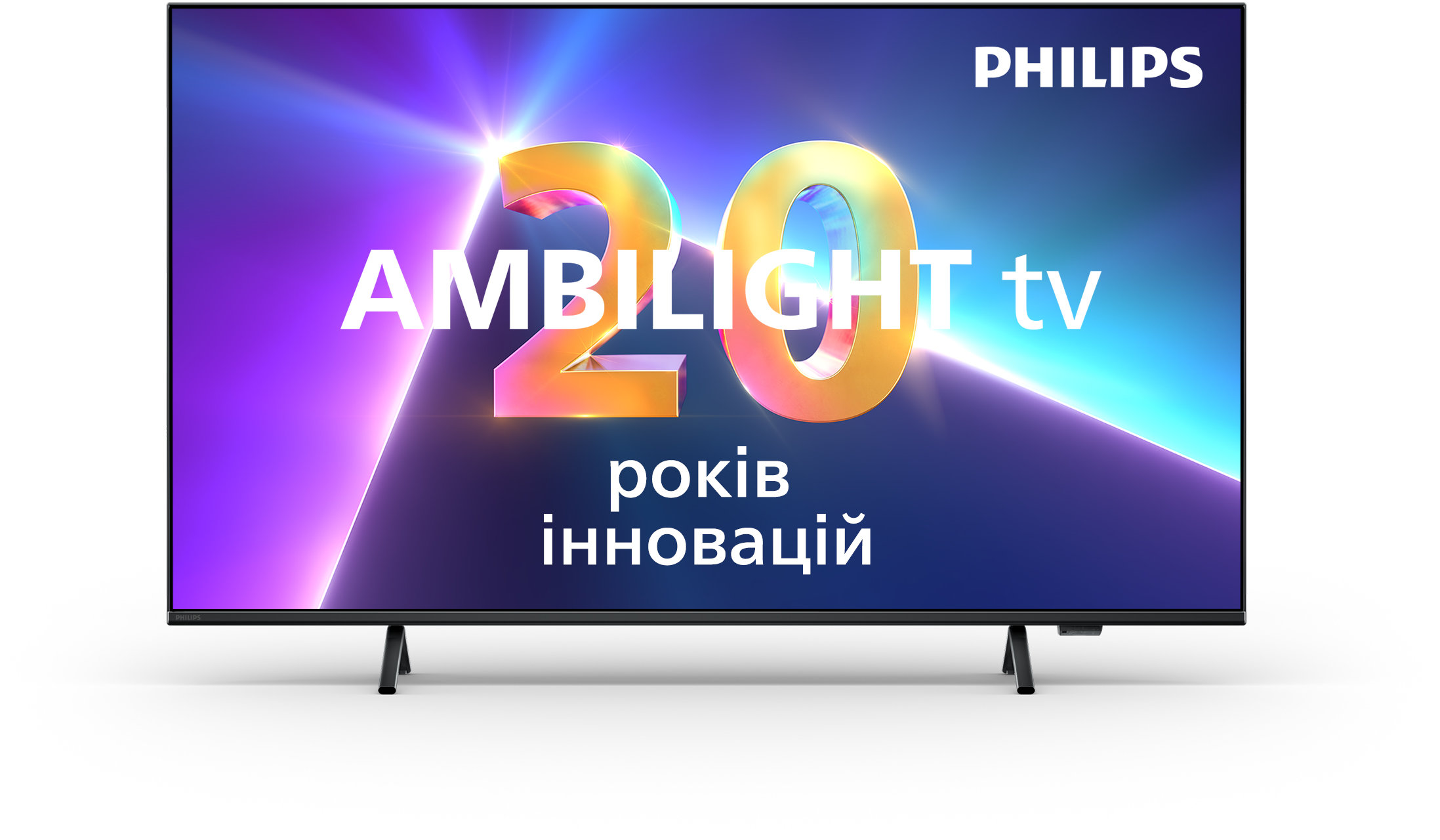 Акція на Philips 55PUS8319/12 від Y.UA