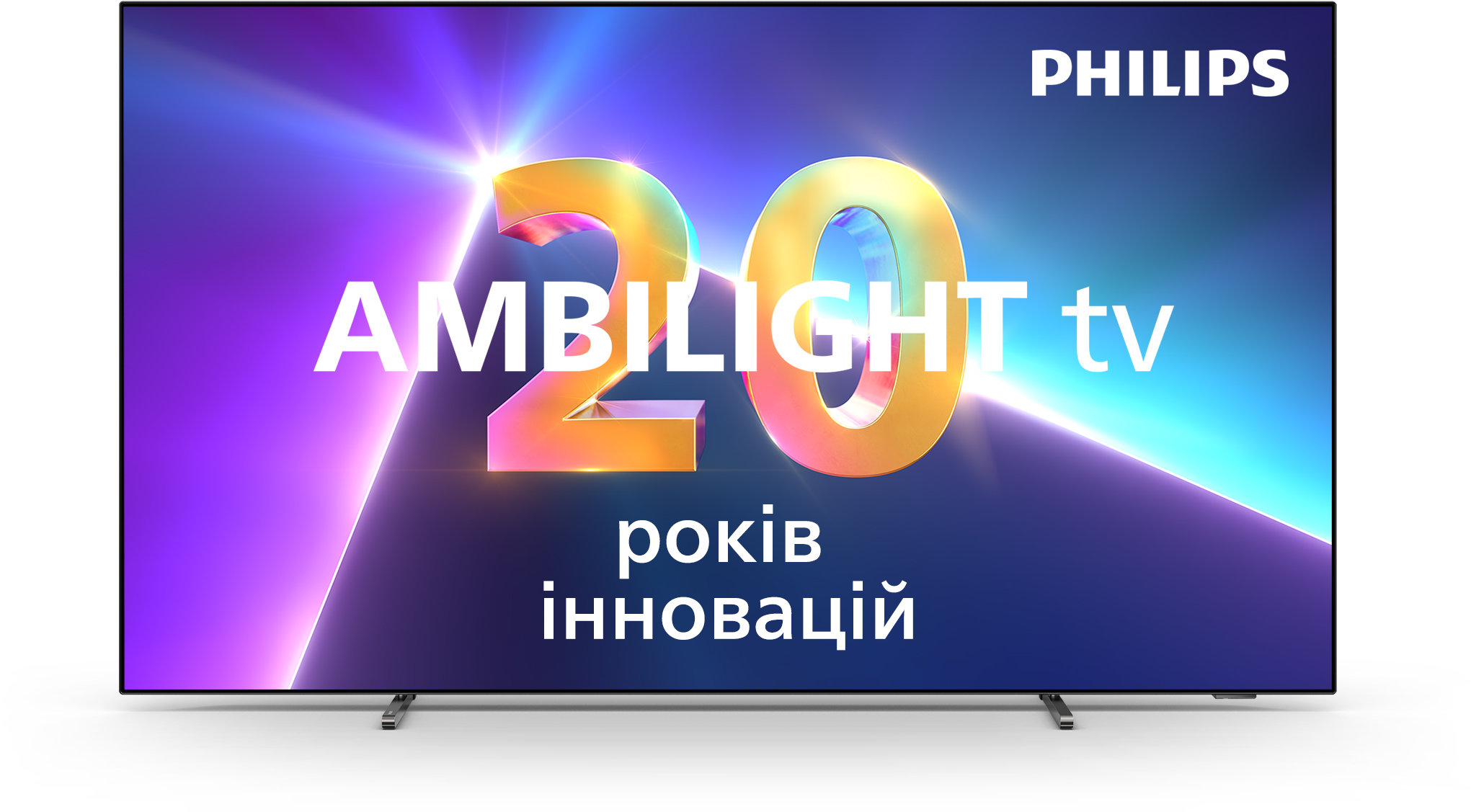 Акція на Philips 48OLED769/12 від Y.UA