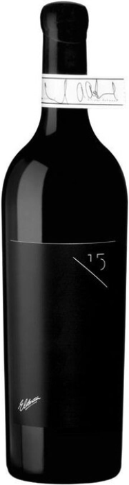 Акція на Вино Elderton Shiraz Fifteen 2017 красное сухое 0.75 л (BW50646) від Stylus